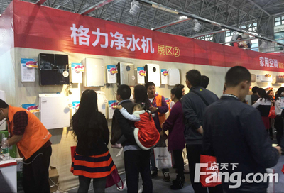 格力工廠內購會直銷盛典圓滿落幕，9小時瘋狂搶購引爆消費熱潮