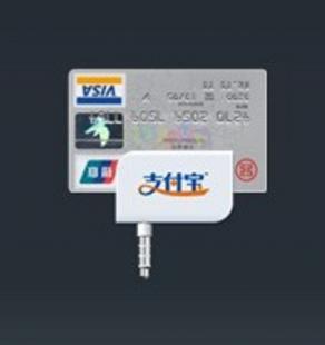 支付寶iOS系統手機POS機，廠家招商全面啟動